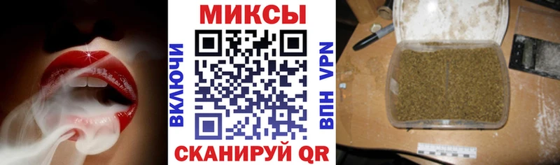 даркнет официальный сайт  Балашиха  БУТИРАТ 99% 