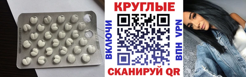 Ecstasy mix  Балашиха 