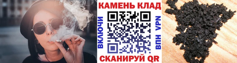 MEGA ТОР Балашиха Гашиш хэш