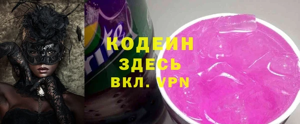 крисы Верхнеуральск