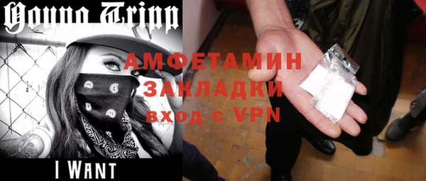 крисы Верхнеуральск