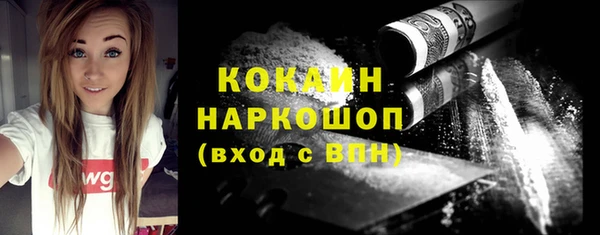 винт Верхний Тагил