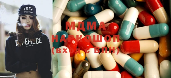 а пвп мука Верея