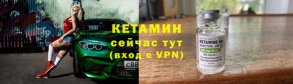 крисы Верхнеуральск