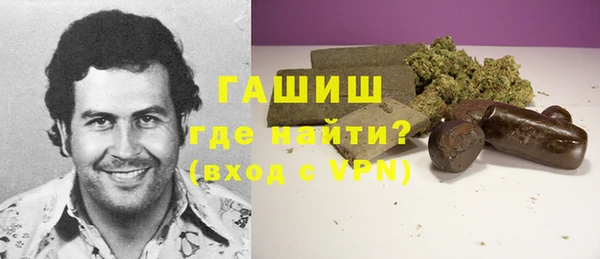 винт Верхний Тагил