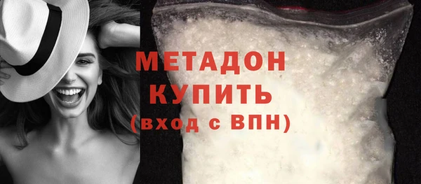 винт Верхний Тагил