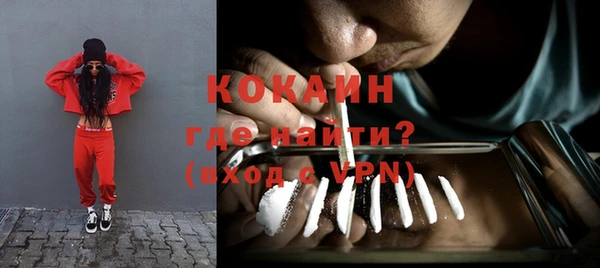 винт Верхний Тагил