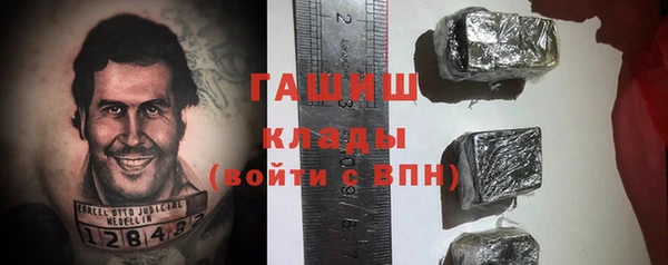 винт Верхний Тагил