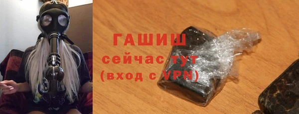 крисы Верхнеуральск