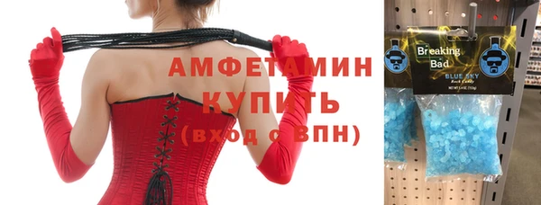 крисы Верхнеуральск