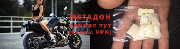 винт Верхний Тагил