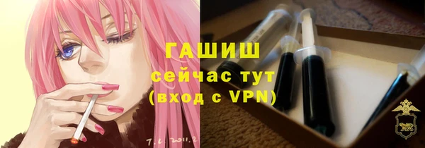 а пвп мука Верея
