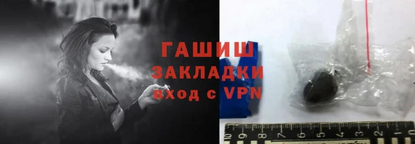 крисы Верхнеуральск