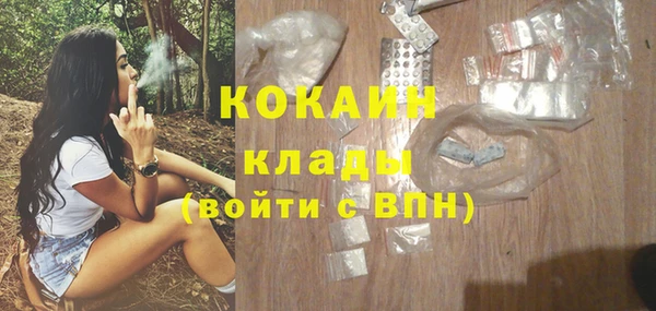 винт Верхний Тагил