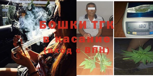 крисы Верхнеуральск