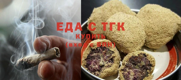 винт Верхний Тагил