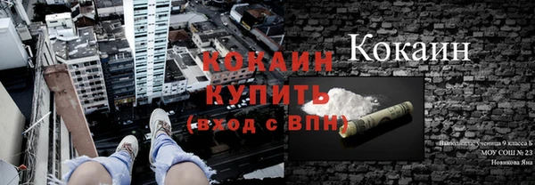 крисы Верхнеуральск