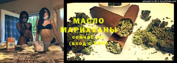 а пвп мука Верея