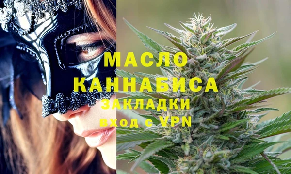 а пвп мука Верея