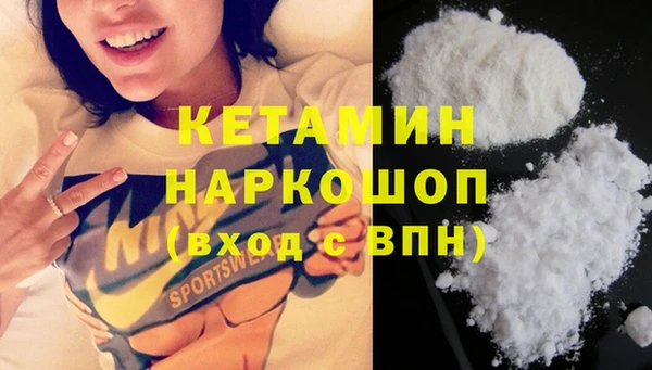 крисы Верхнеуральск