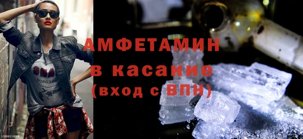 крисы Верхнеуральск